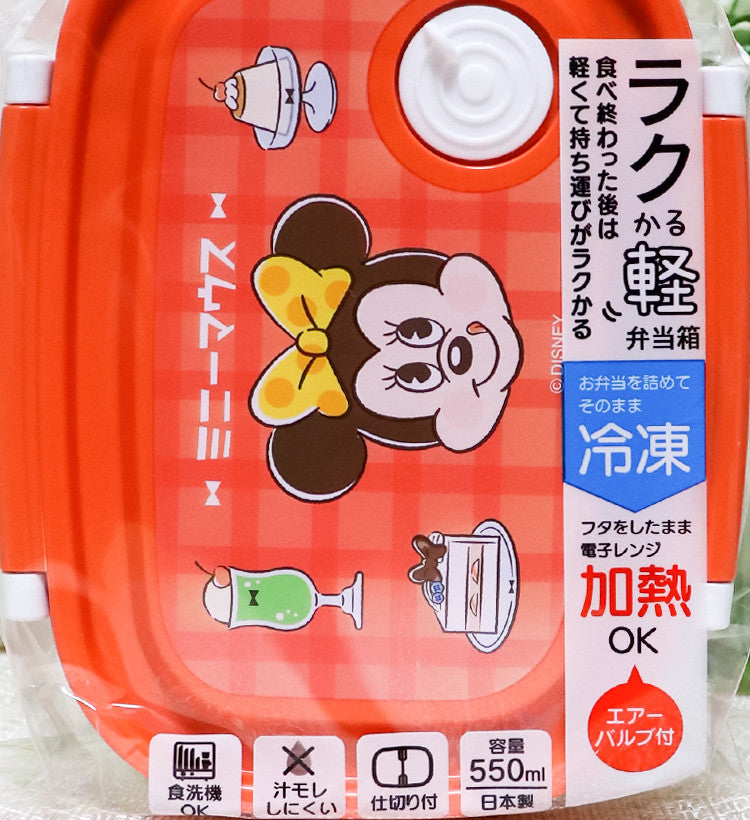 스케이터 식기세척기 대응 미니마우스 레트로 캐릭터 도시락 보존용기 550ml XPM4 - 주방·식기 - 하카타몰