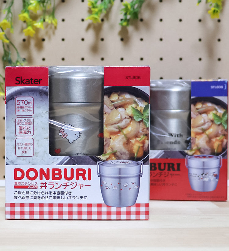스케이터 진공 스테인리스 보온 보냉 도시락 570ml (미키 / 키티) - 주방·식기 - 하카타몰