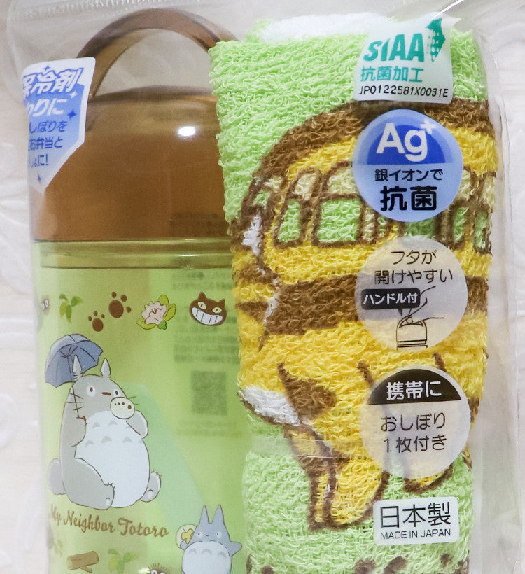 스케이터 토토로 네코버스 캐릭터 휴대용 물수건 케이스 세트 OA5AG - 주방·식기 - 하카타몰