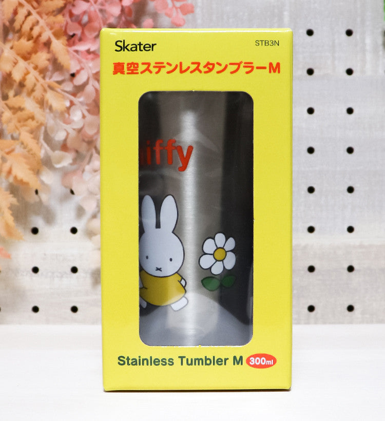 스케이터 미피 캐릭터 스테인리스 텀블러 300ml - 주방·식기 - 하카타몰