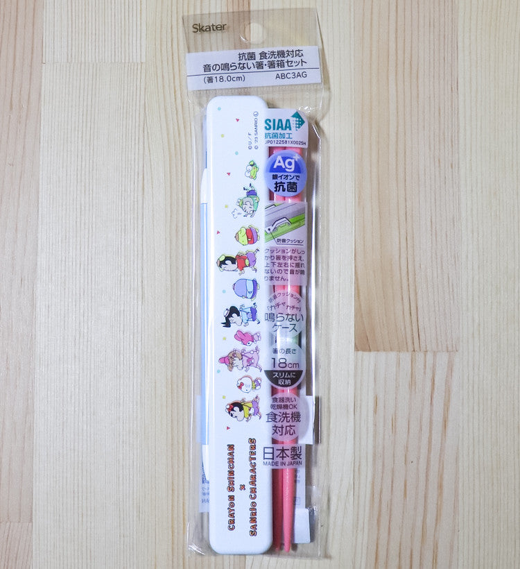 스케이터 짱구 X 산리오 캐릭터 소리나지 않는 항균 젓가락 세트 18cm - 주방·식기 - 하카타몰