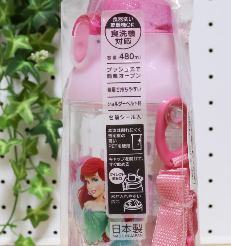 스케이터 디즈니 프린세스 캐릭터 식기세척기 대응 드링킹 타입 원푸쉬 스트렙 포함 클리어 보틀 480ml PSB5TR - 하카타몰