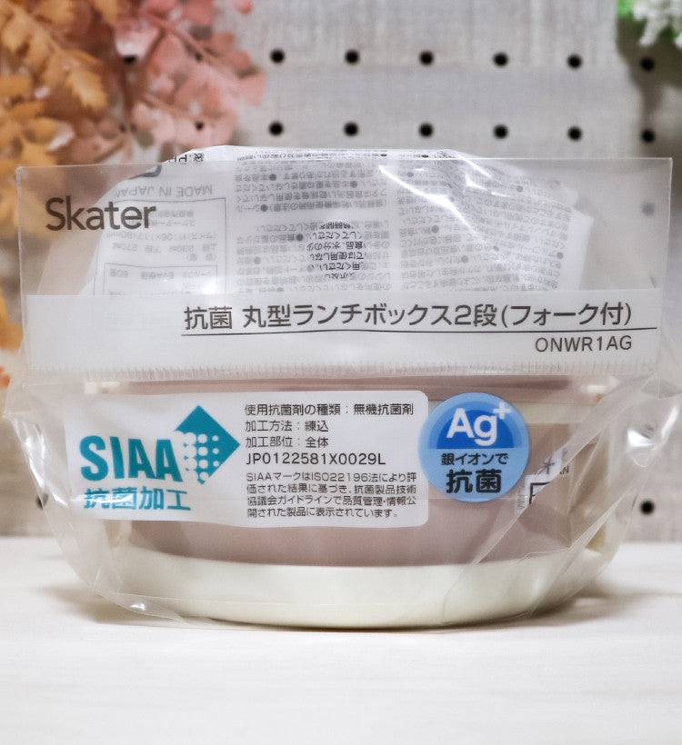 스케이터 디즈니 100 캐릭터 항균 원형2단 포크 도시락 500ml - 주방·식기 - 하카타몰