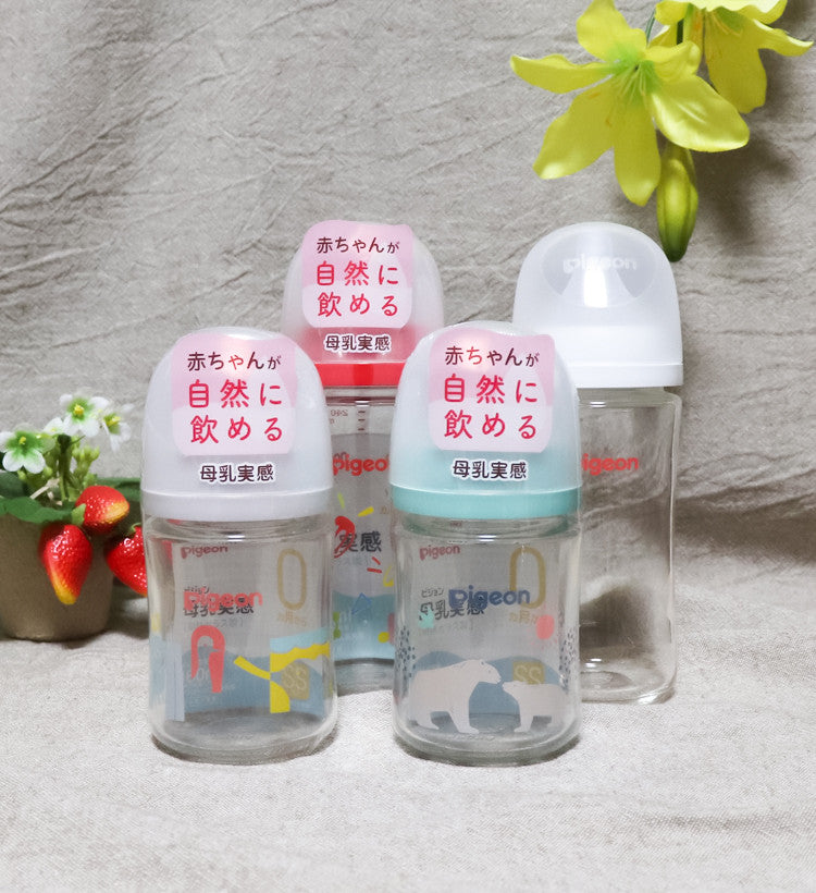 피죤 신 모유실감 내열유리 젖병 160mL /240mL (화이트, Zoo, Music, Bear) - 수유·외출 - 하카타몰