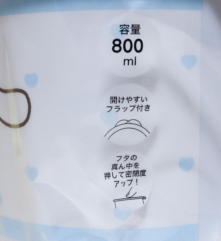 스케이터 시나모롤 캐릭터 원터치 밀폐 보존용기 800ml SOT8 - 하카타몰