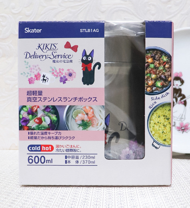 스케이터 지브리 마녀 배달부 키키 지지 프렌치 캐릭터 스테인리스 보온 도시락 600ml STLB1AG - 하카타몰