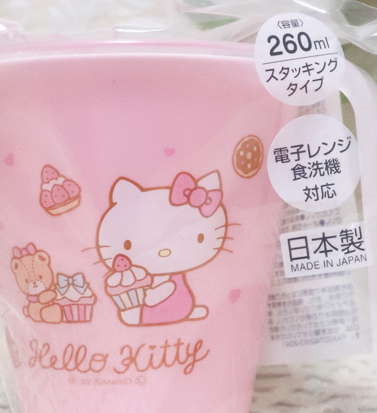 스케이터 산리오 헬로키티 과자 캐릭터 스태킹 텀블러 260ml KH3 - 하카타몰