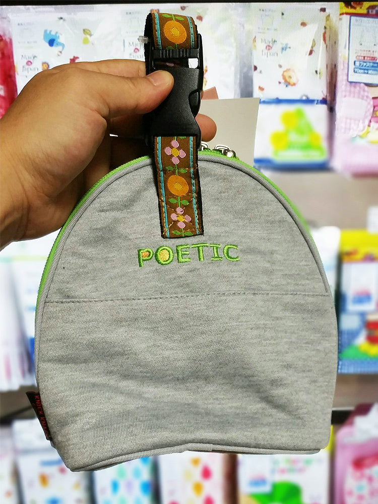 닛쿠낫쿠 POETIC 스웨트 트윈 보온, 보냉 머그 파우치 - 주방·식기 - 하카타몰