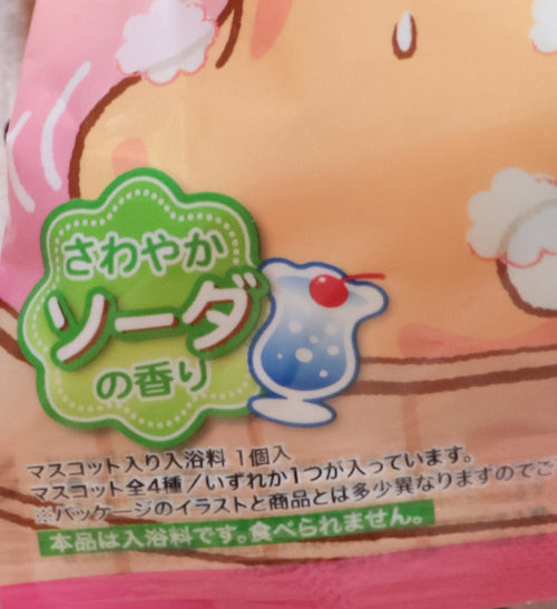 녹아버린 동물들 바스볼 마스코트 입욕제 1개입 소다향 55g - 욕실/입욕용품 - 하카타몰