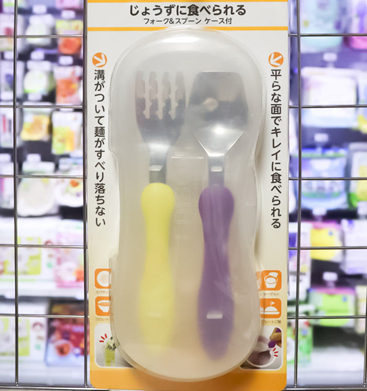 KJC 마마 베이비 스푼 포크 케이스 포함 세트 - 주방·식기 - 하카타몰