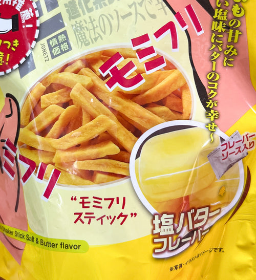 돈키호테 모미후리 고구마스틱 소금버터 80g - 하카타몰
