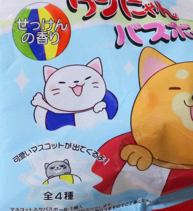 튜브 좋아 강아지 고양이 바스볼 마스코트 입욕제 1개입 비누향 55g - 욕실/입욕용품 - 하카타몰