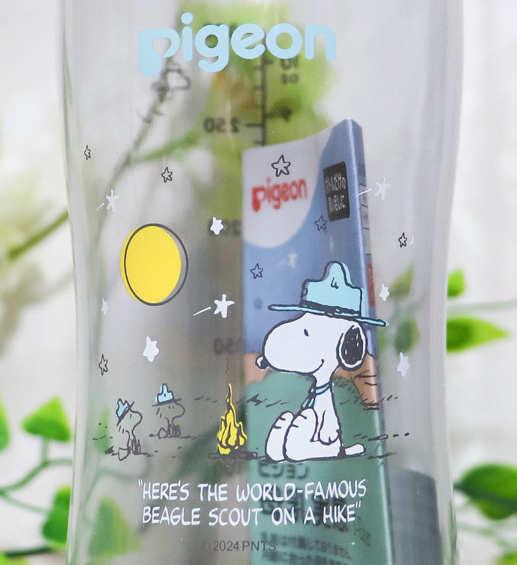 피죤 모유실감 T-Ester 플라스틱 스누피 노꼭지 젖병 300ml - 수유·외출 - 하카타몰