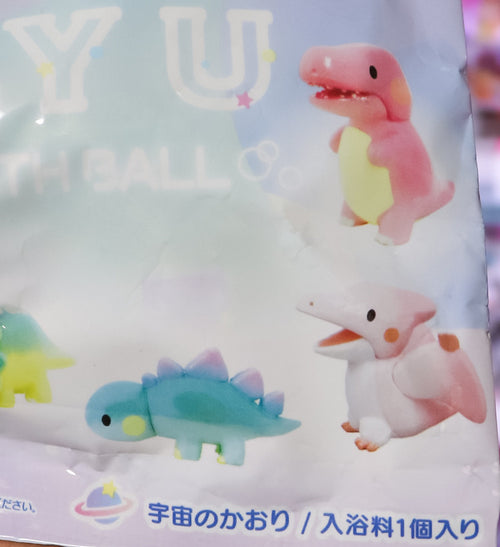 유메카와 공룡 마스코트 바스볼 입욕제 1개입 우주향 75g - 욕실/입욕용품 - 하카타몰