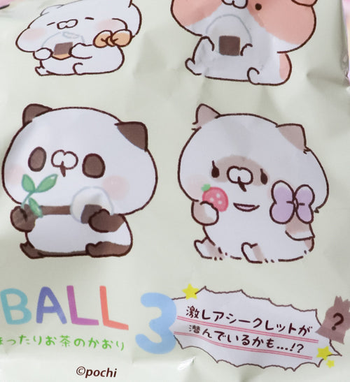 아기 고양이 바스볼 마스코트 입욕제 1개입 녹차향 50g - 욕실/입욕용품 - 하카타몰