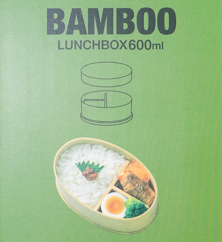스케이터 미피 캐릭터 대나무 도시락 600ml BWLB6 - 주방·식기 - 하카타몰