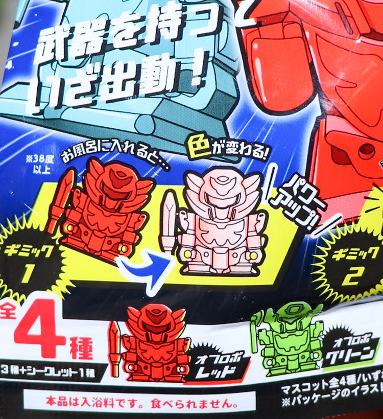 오프로보 캐릭터 마스코트 바스볼 입욕제 1개입 비누향 48g - 욕실/입욕용품 - 하카타몰