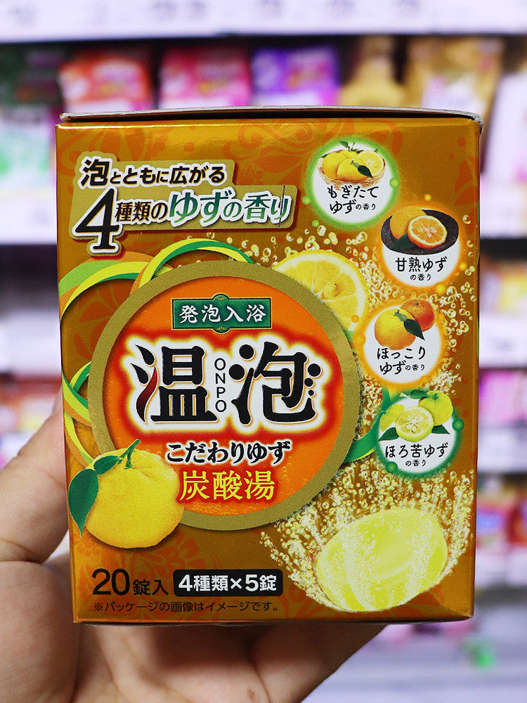 온포 탄산 발포 입욕제 유자향 20정입 - 욕실/입욕용품 - 하카타몰