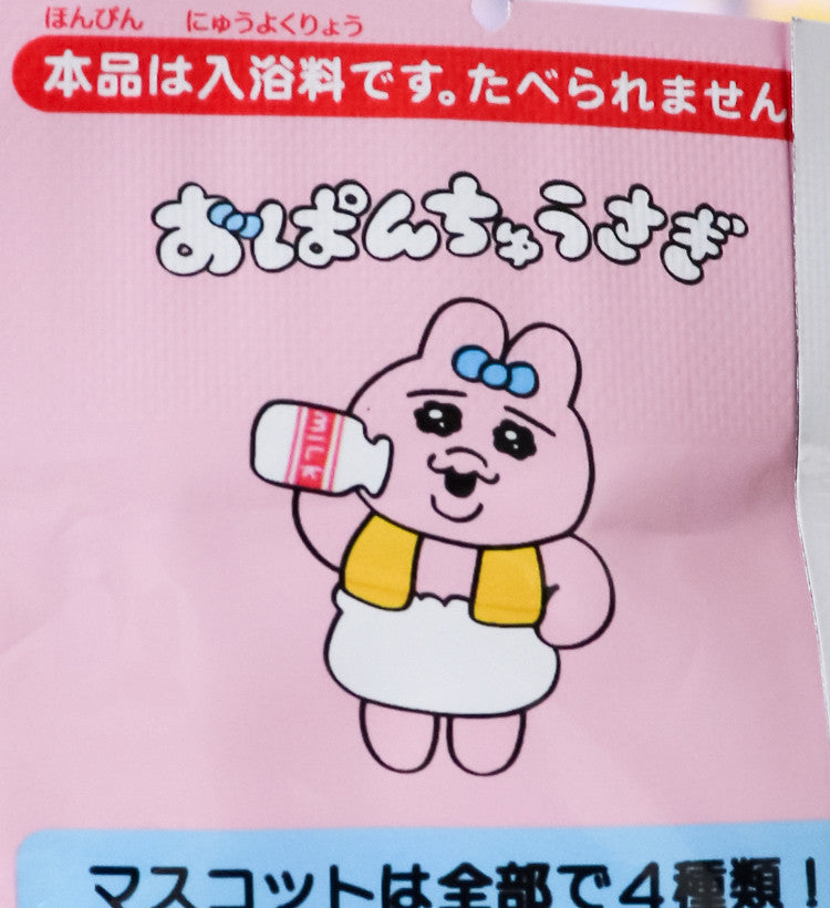 오판츄우사기 빤쮸토끼 캐릭터 마스코트 바스볼 입욕제 비누향 1개입 75g - 욕실/입욕용품 - 하카타몰