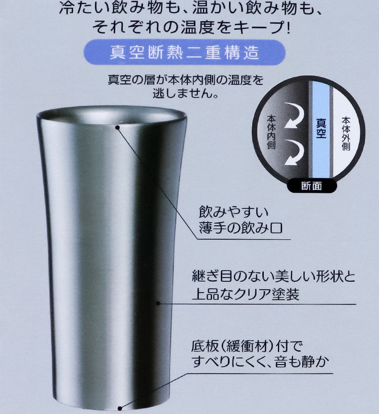 스케이터 미피 캐릭터 스테인리스 텀블러 400ml - 주방·식기 - 하카타몰