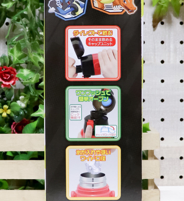 스케이터 포켓몬스터 원푸쉬 다이렉트 스테인리스 보틀 470ml SDC4 - 하카타몰