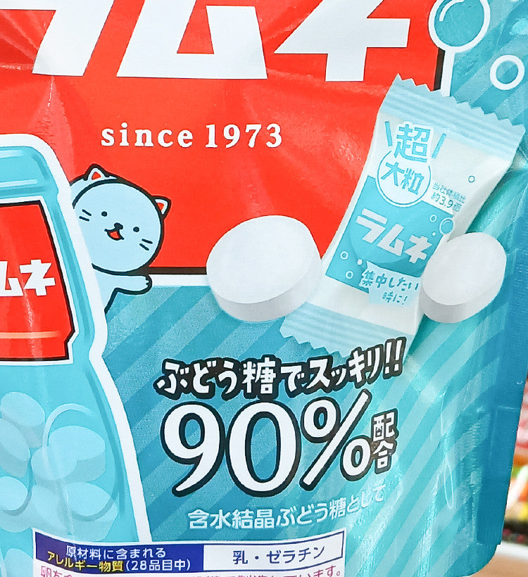 모리나가 라무네 60g - 하카타몰