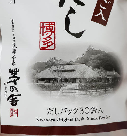 카야노야 본격 다시 8g×30봉입 - 하카타몰
