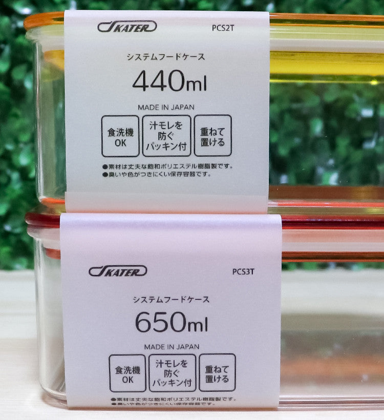 스케이터 미피 캐릭터 시스템 푸드 케이스 440ml / 650ml - 하카타몰