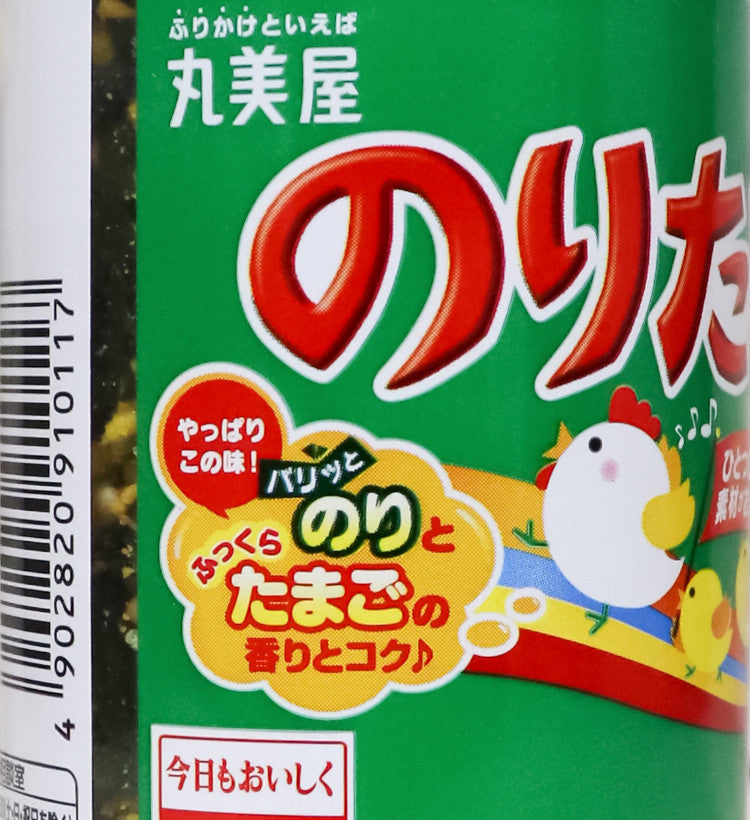 마루미야 노리타마 후리카케 57g - 조미료·육수 - 하카타몰