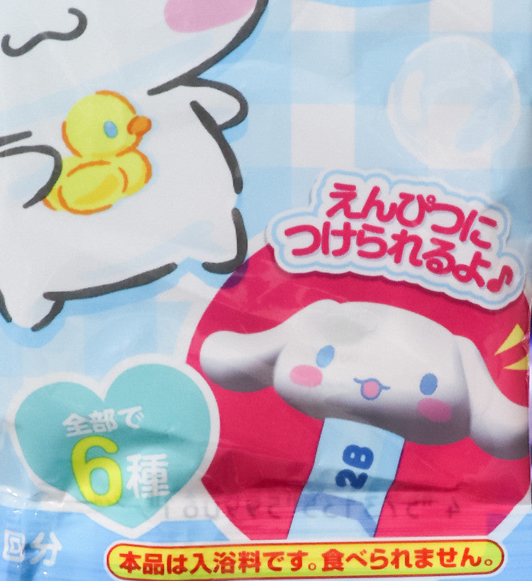 산리오 시나모롤 캐릭터 마스코트 바스볼 입욕제 1개입 아쿠아머린향 57g - 욕실/입욕용품 - 하카타몰
