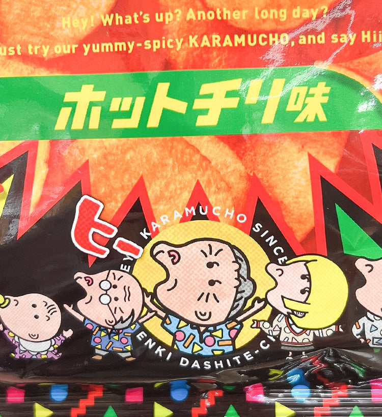 코이케야 카라무쵸 포테토칩 핫칠리맛 55g - 하카타몰