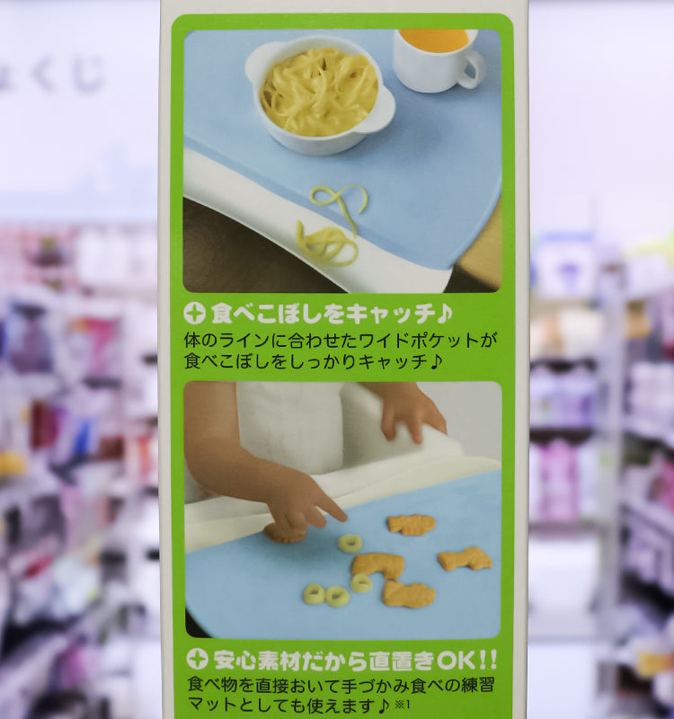 디즈니 미키마우스 캐릭터 실리콘 식사매트 런치매트 핑크 / 블루 - 하카타몰