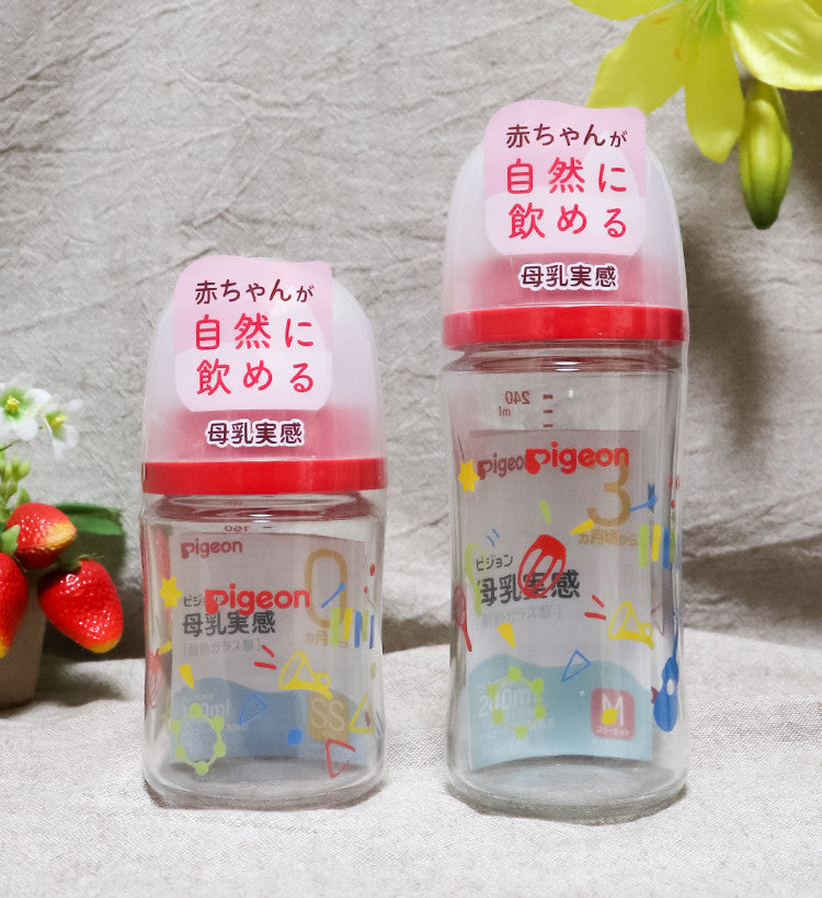 피죤 신 모유실감 내열유리 젖병 160mL /240mL (화이트, Zoo, Music, Bear) - 수유·외출 - 하카타몰