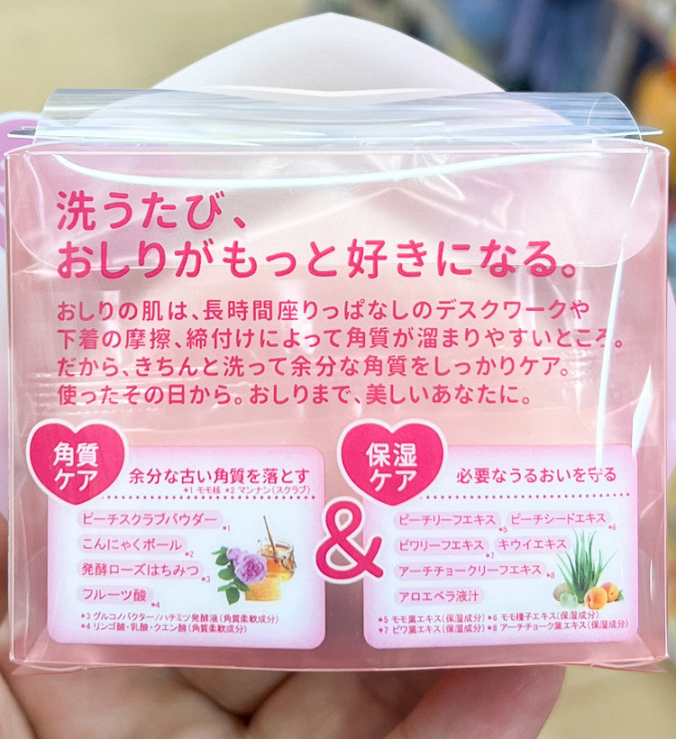 펠리칸 코이스루오시리 힙 케어 비누 복숭아향 80g - 하카타몰