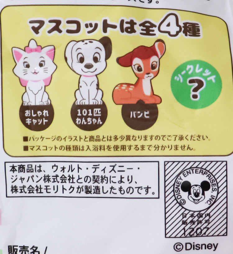 디즈니 캐릭터 마스코트 바스볼 입욕제 1개입 사과향 55g - 욕실/입욕용품 - 하카타몰