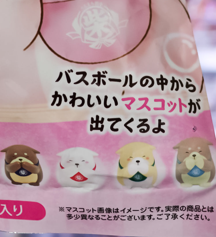 충견 모찌시바 3 바스볼 마스코트 입욕제 벚꽃향 1개입 60g - 욕실/입욕용품 - 하카타몰