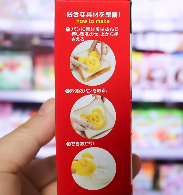 스케이터 디즈니 미키마우스 샌드위치 모양틀 - 주방·식기 - 하카타몰