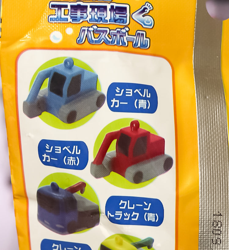 공사현장 바스볼 마스코트 입욕제 1개입 피치향 80g - 욕실/입욕용품 - 하카타몰
