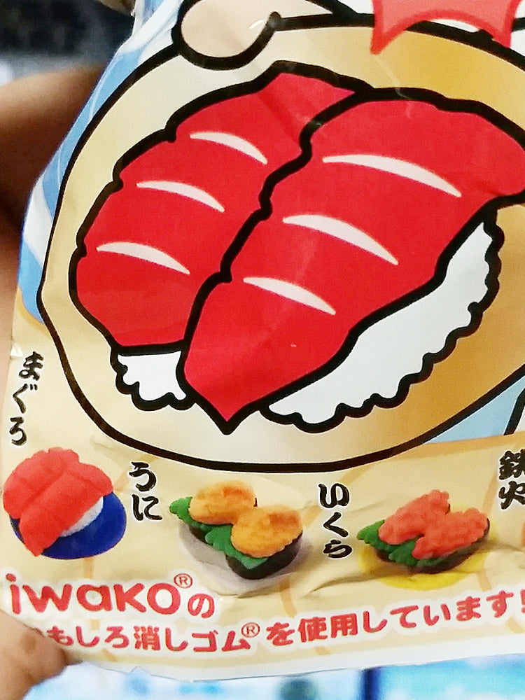 회전스시 지우개 바스볼 마스코트 입욕제 1개입 녹차향 60g - 욕실/입욕용품 - 하카타몰