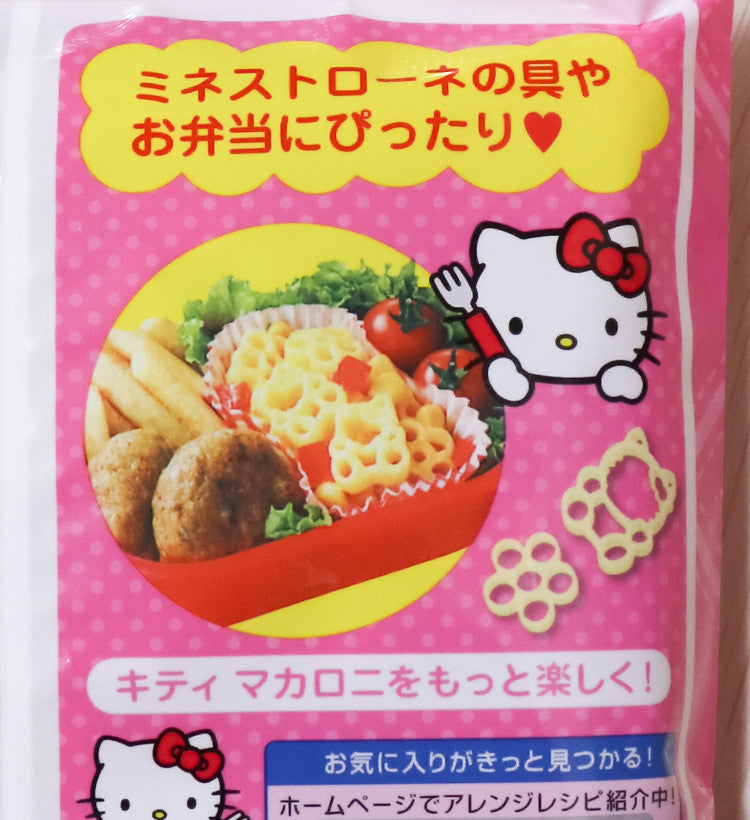 닛푼 헬로키티 마카로니 120g - 하카타몰