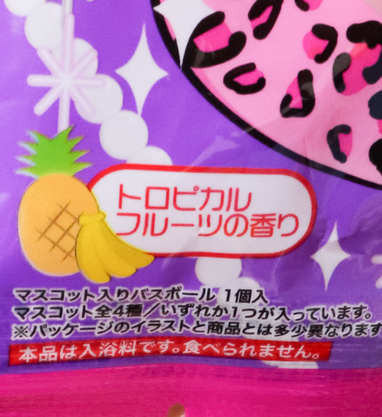 갸루 응가짱 바스볼 마스코트 입욕제 1개입 트로피컬 프루츠향 55g - 욕실/입욕용품 - 하카타몰