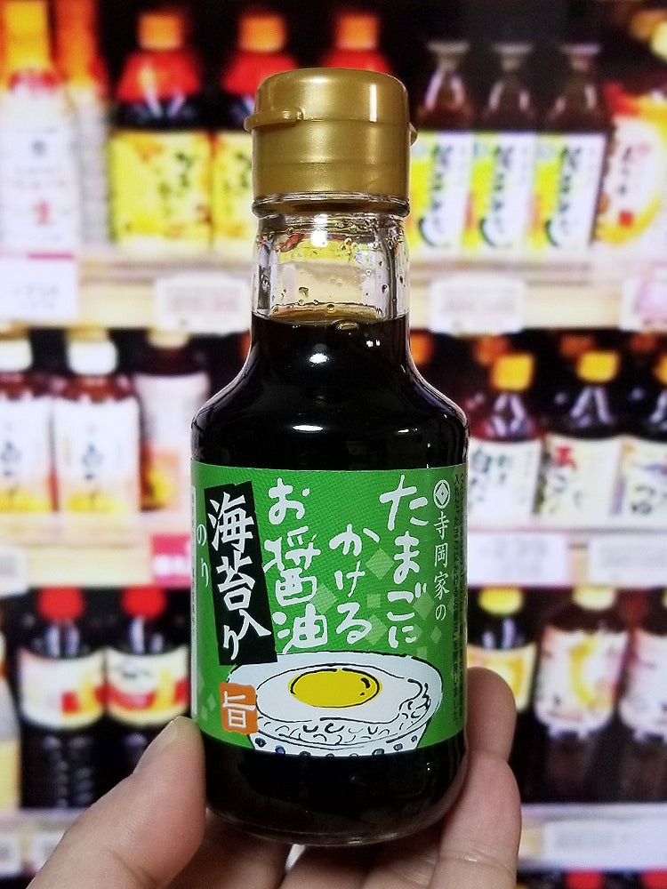 테라오카 계란간장 저당 / 김맛 150ml - 하카타몰