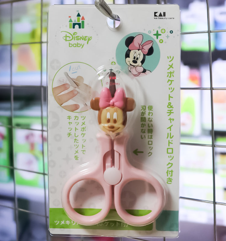 카이지루시 디즈니 베이비 손톱가위 (포켓 포함) 미키마우스/미니마우스/곰돌이푸우 - 목욕·위생 - 하카타몰