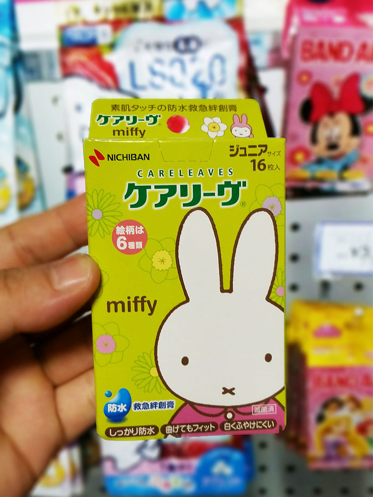 니찌반 케어리브 캐릭터 밴드 방수 구급반창고 16매입 페코짱/미피/헬로키티 - 하카타몰