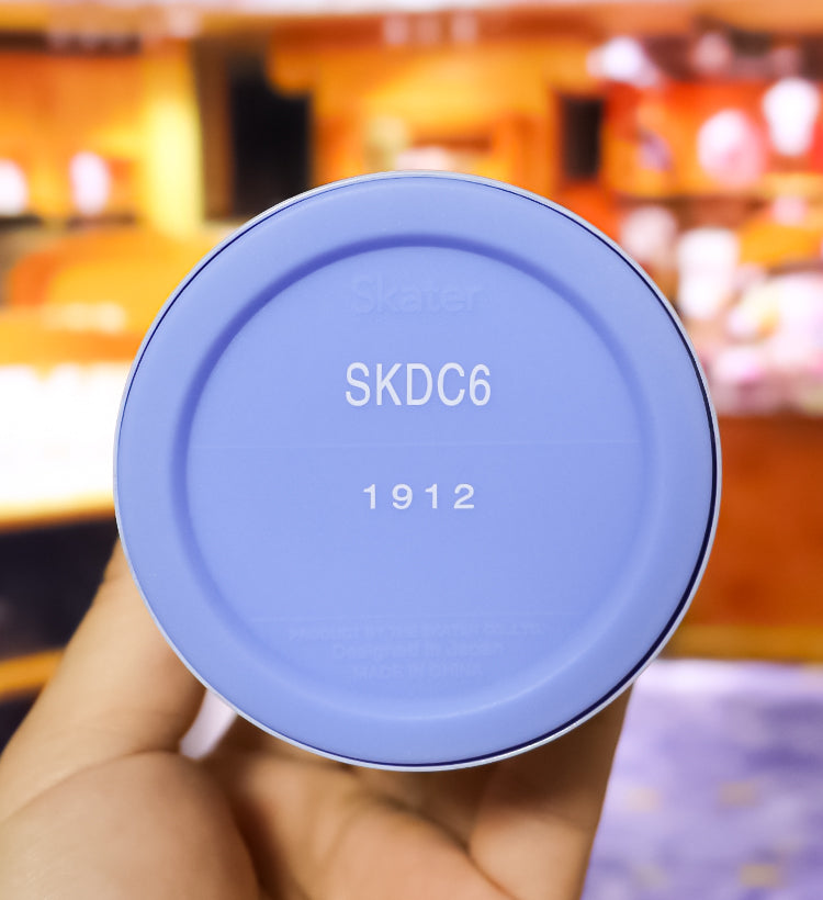 스케이터 겨울왕국2 2WAY 스테인리스 보틀 (570ml / 580ml) - 하카타몰