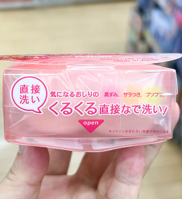 펠리칸 코이스루오시리 힙 케어 비누 복숭아향 80g - 하카타몰