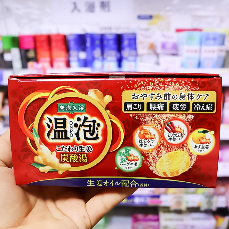 온포 탄산 발포 입욕제 생강향 20정입 - 욕실/입욕용품 - 하카타몰