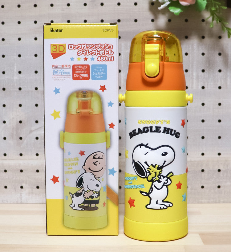 스케이터 3D원푸쉬 보냉 스테인리스 다이렉트 보틀 480ml (키티,토토로,스누피,포켓몬스터) SDPV5 - 하카타몰