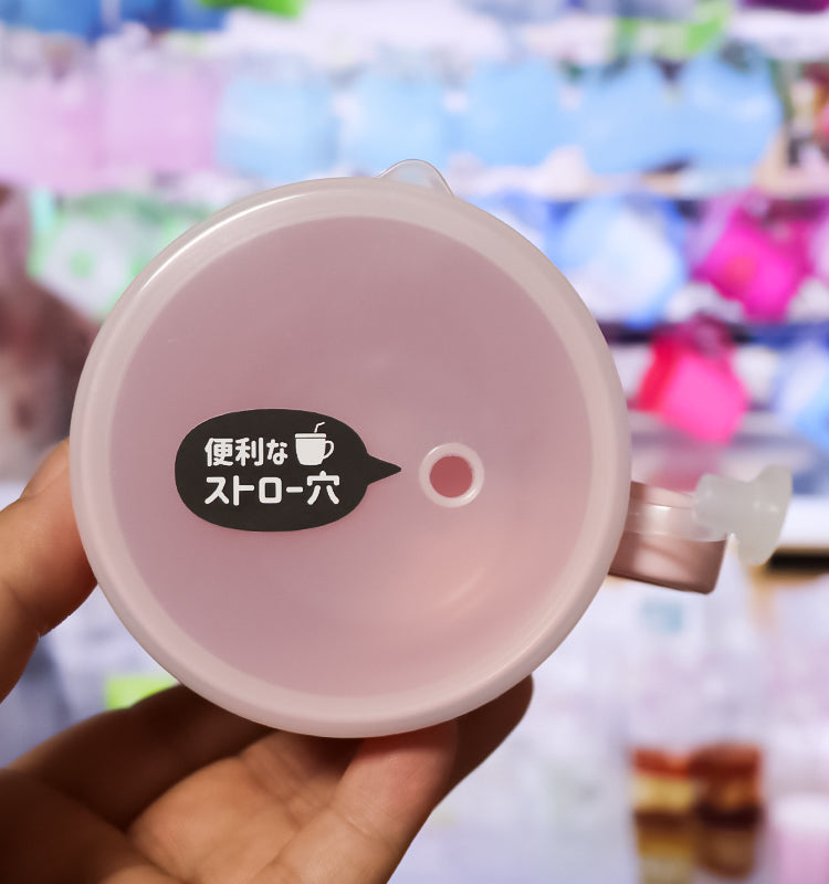 뚜껑포함 머그 빨대컵 300ml 2종택1 - 주방·식기 - 하카타몰