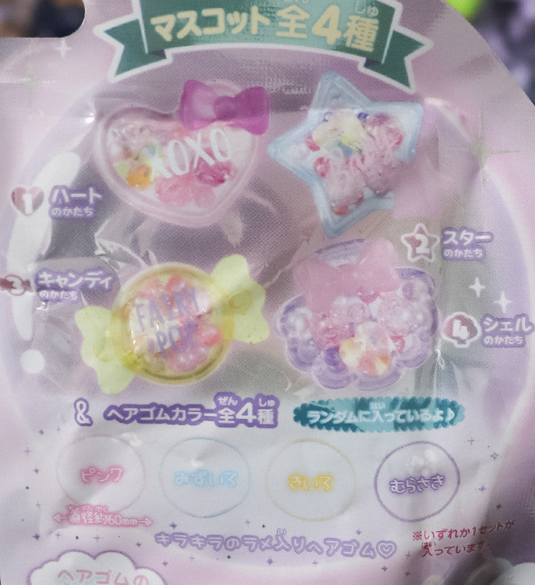 반다이 ChouChouAimer 캡슐 헤어고무 마스코트 바스볼 입욕제 1개입 포도향 75g - 욕실/입욕용품 - 하카타몰